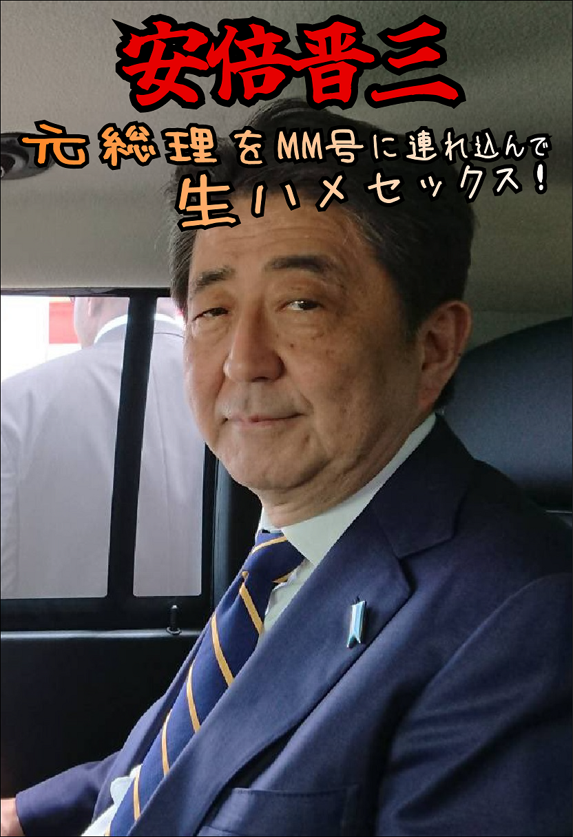 パッケージ表面